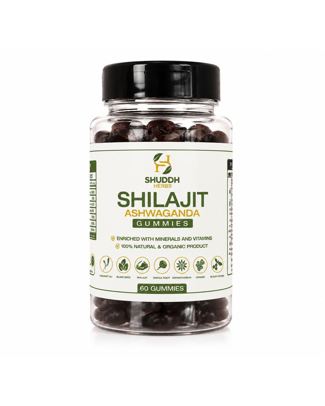 Shilajit Ashwagandha gummies with Tongkat Ali, Maca Root and Black Seed